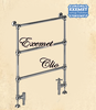 Полотенцесушитель EXEMET Clio Полотенцесушитель EXEMET Clio