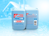 Теплоноситель PRIMOCLIMA ANTIFROST на основе пропиленгликоля Теплоноситель PRIMOCLIMA ANTIFROST на основе пропиленгликоля