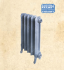 EXEMET Rococo EXEMET Rococo